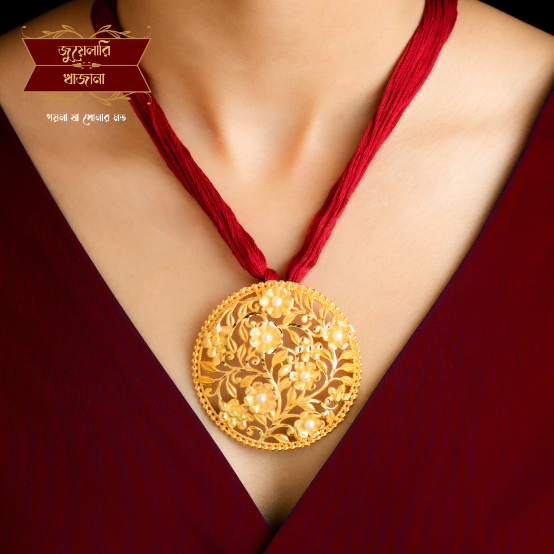 Premium Gold Plated Leaf and Flower Pendant with Earrings