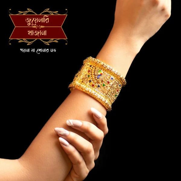 Premium Peacock Mayur Chur in Minakari work