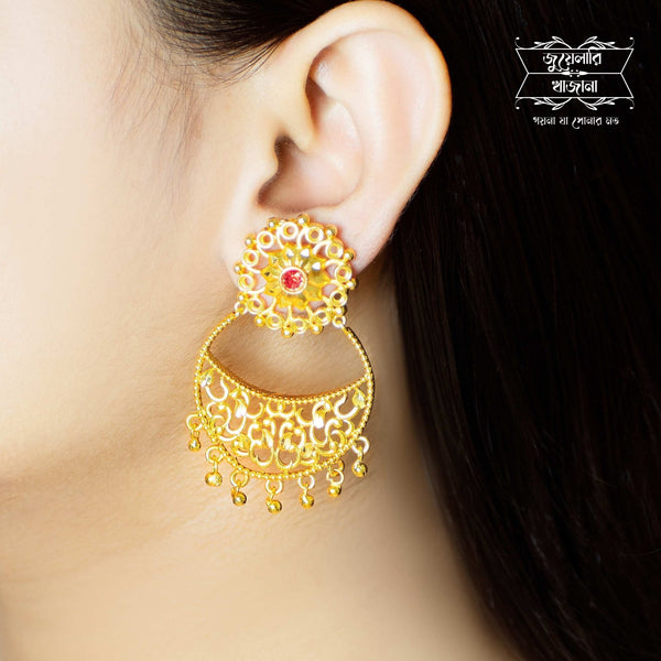 Stylish Gold Plated Sabeki Rohini Kaanbali image 1