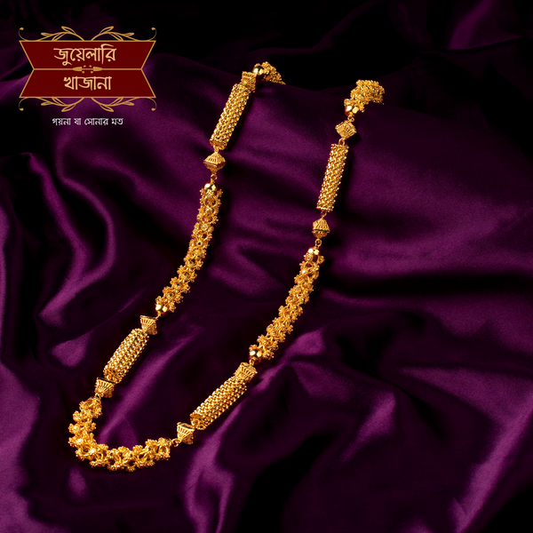 Premium Gold Plated Jui Pipe Moff Chain image 0