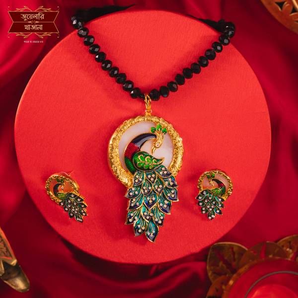 Stylish Gold Plated Round Peacock Shell Pendant image 0