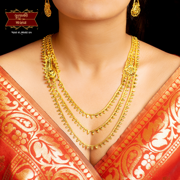 Premium Peacock Feather Lahari with Earrings image 0