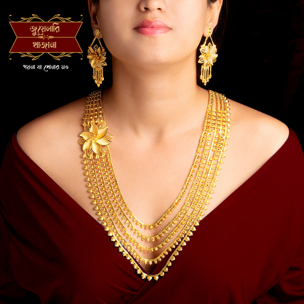 Gold Plated Premium Star flower Lahari with Earrings image 0