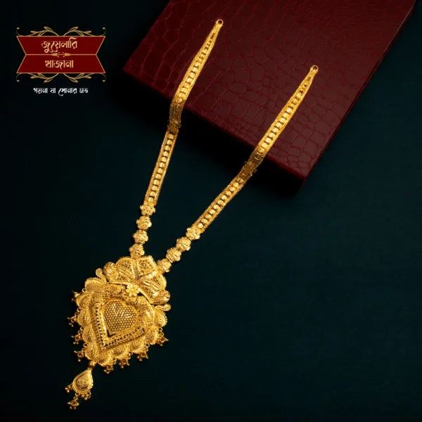 Premium Gold Plated Heart Shaped Sitahar with Earrings