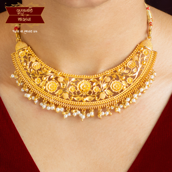 Bridal Jewellery Khazana Jewellery Earrings Designs With Price
