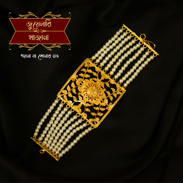 Stylish Gold Plated Pearl Mantasha image 0