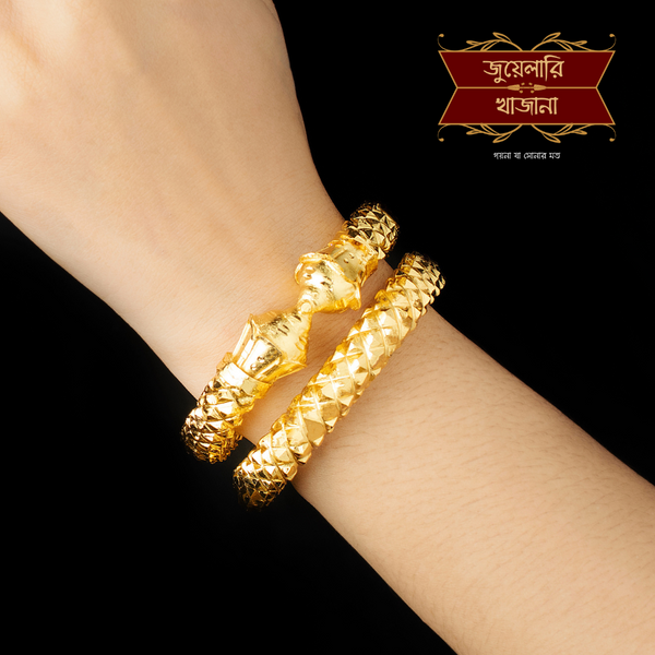 Premium Gold Plated Lichu Cutting Bala image 1