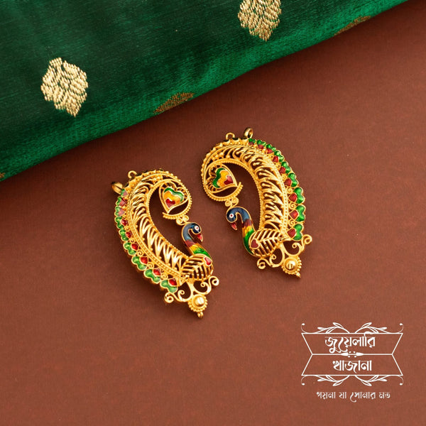 Premium Gold Plated Mayurakshi Full Kaan image 0