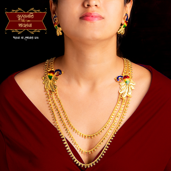 Minakari Gold Plated Premium Peacock Lahari with Earrings image 0