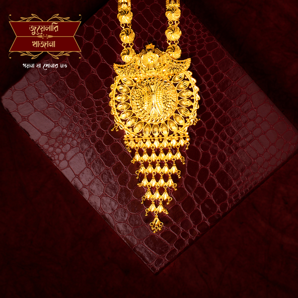 Trendy Gold Plated Big Pendant Sitahar with Earrings image 0