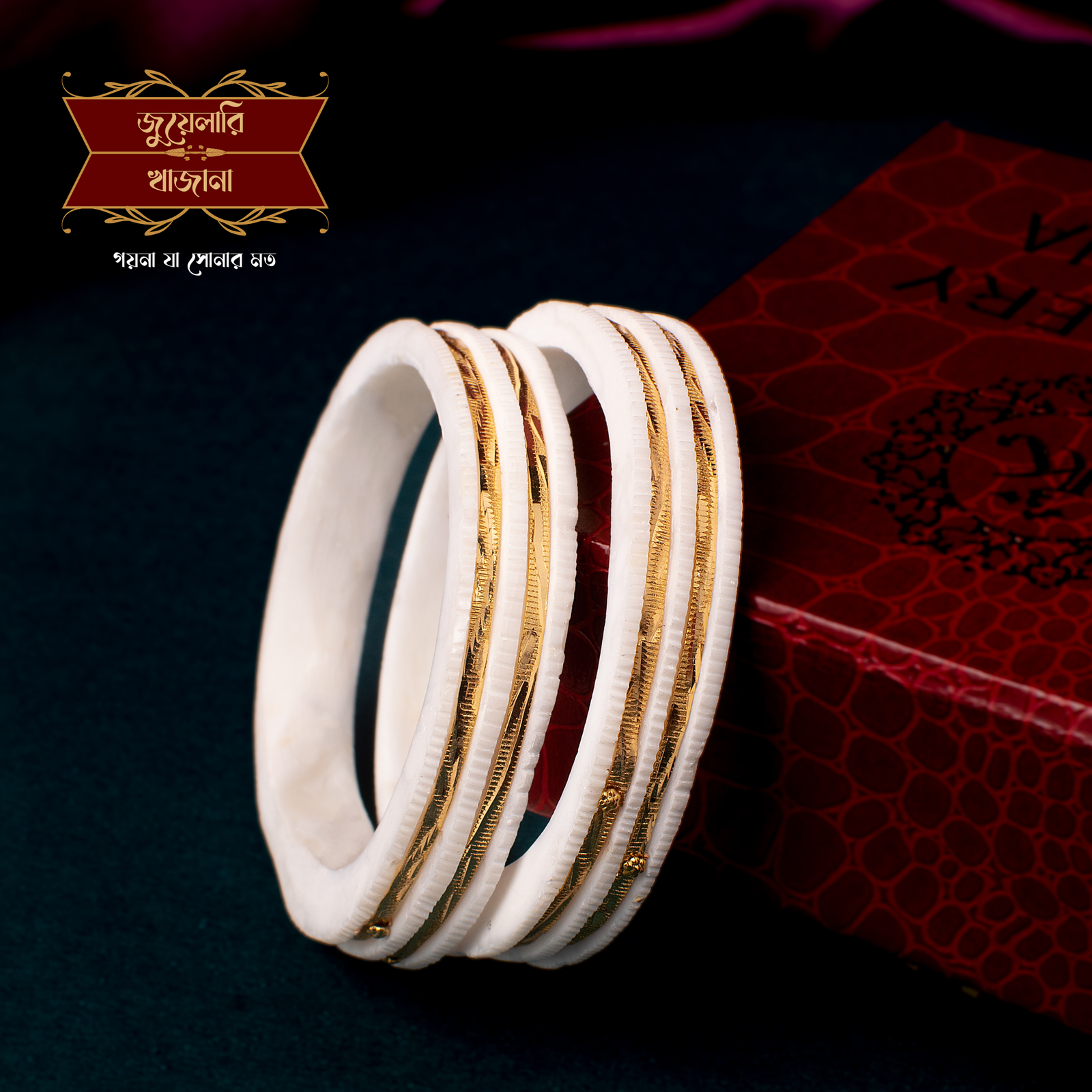 Premium Gold Plated Double Pat Shankha Pair - Main Image