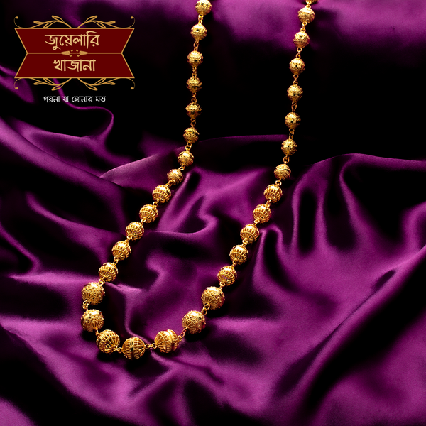 Premium Gold Plated Matar Chain image 0