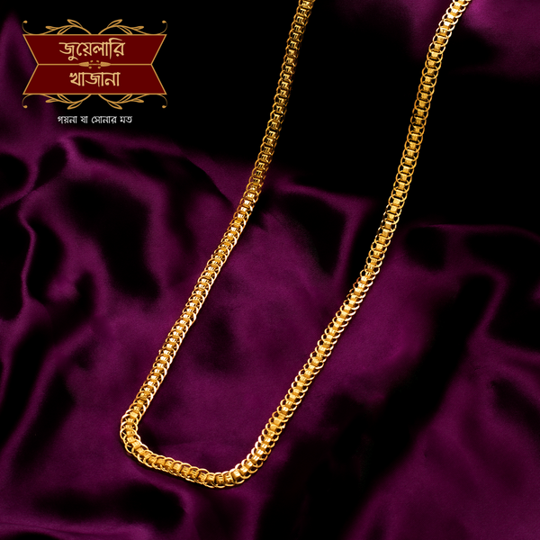 Premium Gold Plated Box Chain image 0