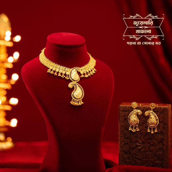 Premium Gold Plated Amro Necklace with Earrings