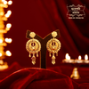 Premium Gold Plated Ranjha Kanbali