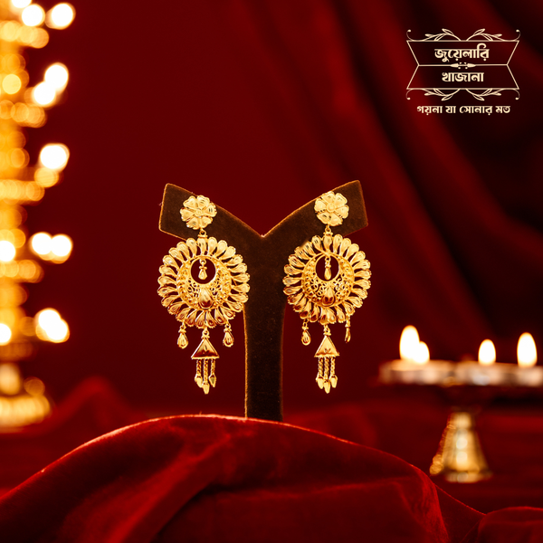 Premium Gold Plated Ranjha Kanbali