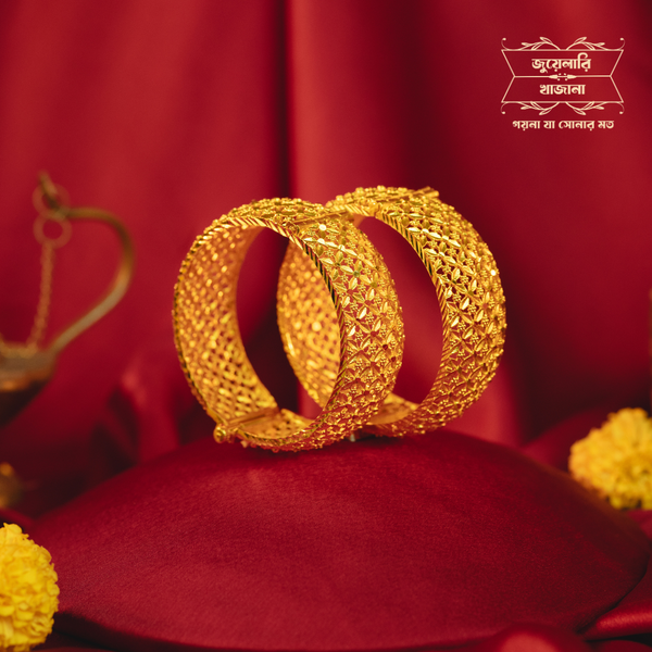 Premium Gold Plated Jhiri Pata Chur