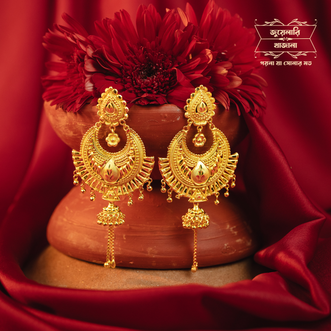 Premium Gold Plated Nandini Kanbali