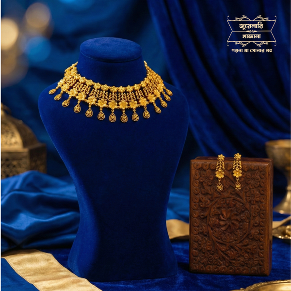 Premium Gold Plated Hiya Necklace with Earrings