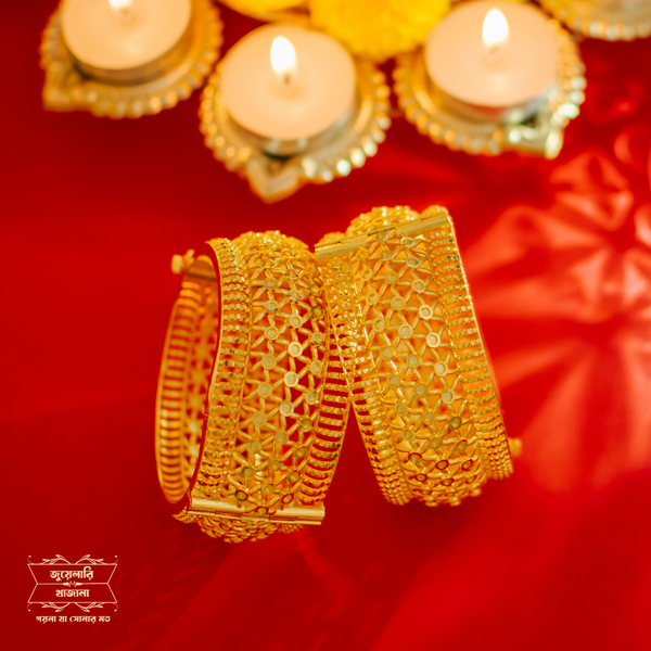 Premium Gold Plated Trisha Chur