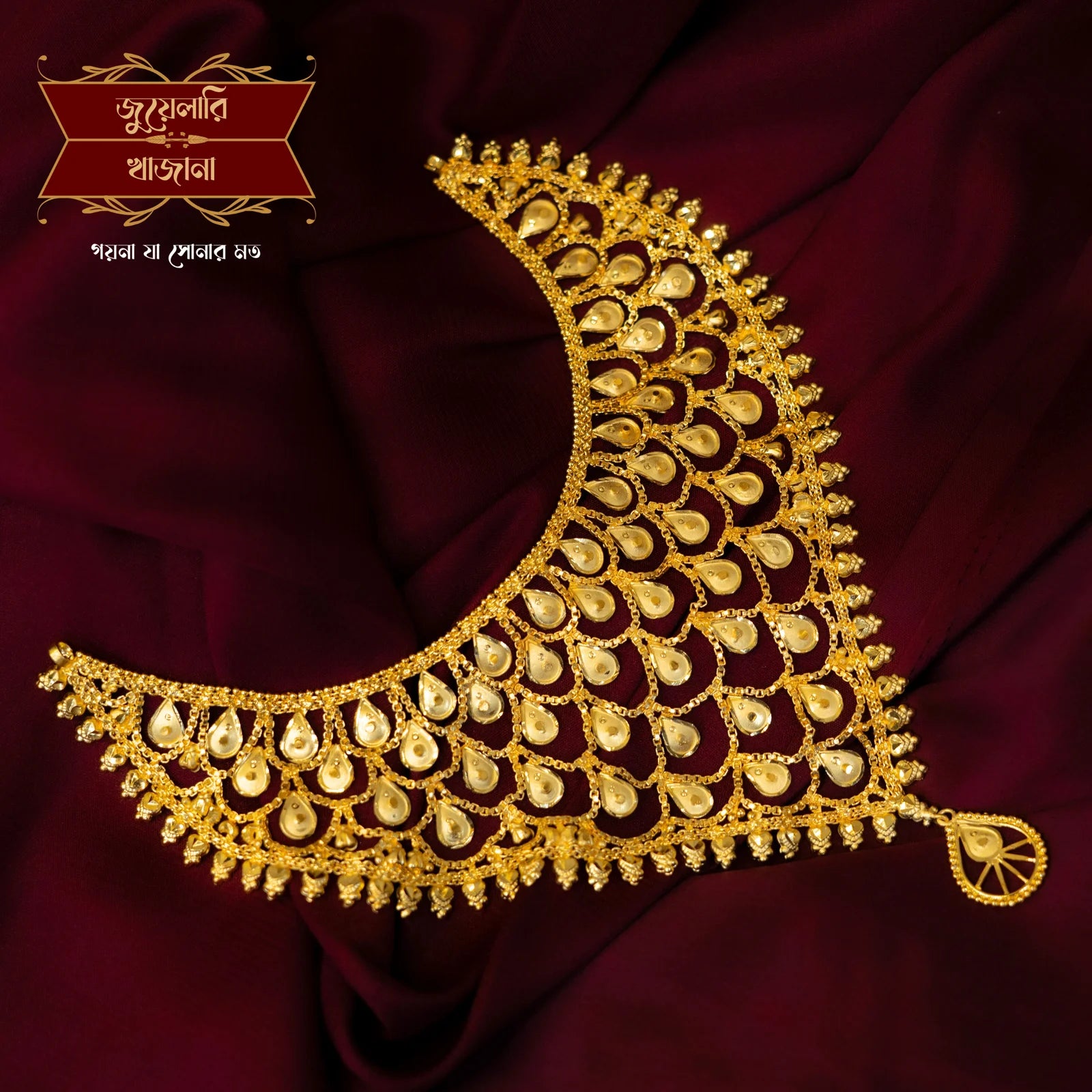 Premium Gold Design Bridal Jhalor Necklace with Earrings