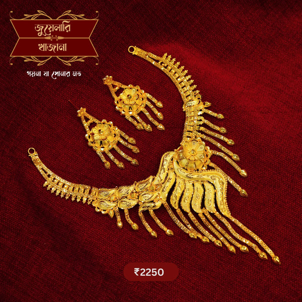 Premium Gold Design Jhalor Necklace with Earrings