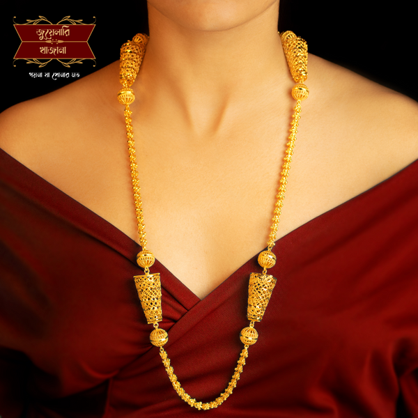 Premium Gold Plated Moff Chain with Earrings image 0