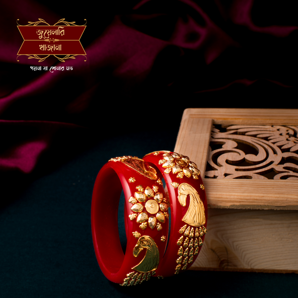 Premium Gold Plated Gold Design Star Peacock Pola Pair - 2.4 image