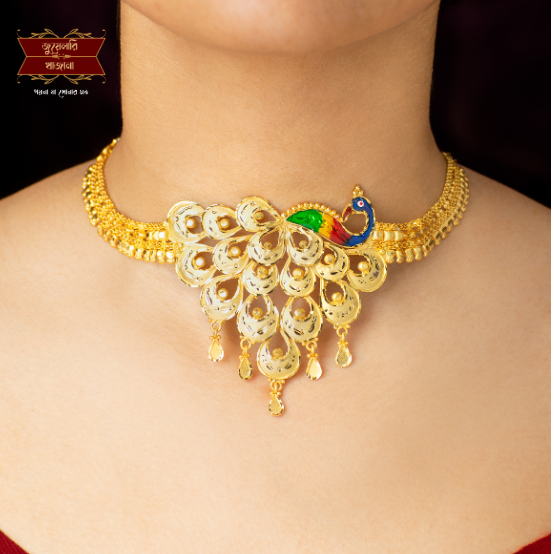 Premium Gold Plated Mayur Choker with Earrings image 0