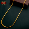 Stylish Gold Plated Bakul Kuri Chain- 36inch image 1