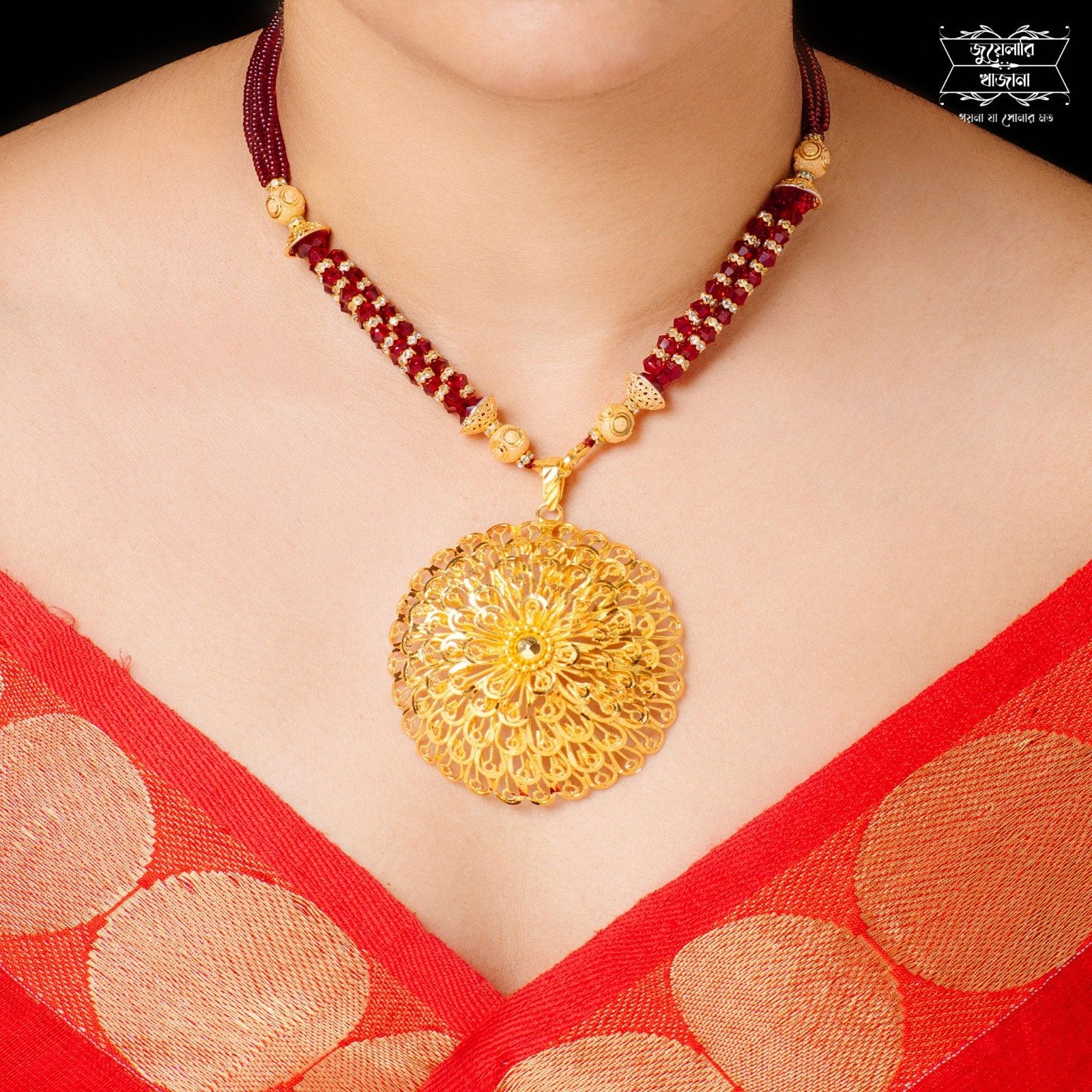 Premium Gold Plated Sonamukhi Pendant - Main Image