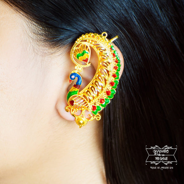 Premium Gold Plated Mayurakshi Full Kaan image 1