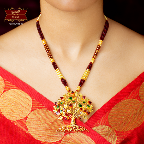 Premium Gold Plated Tree of Life Chain Pendant Necklace image 1