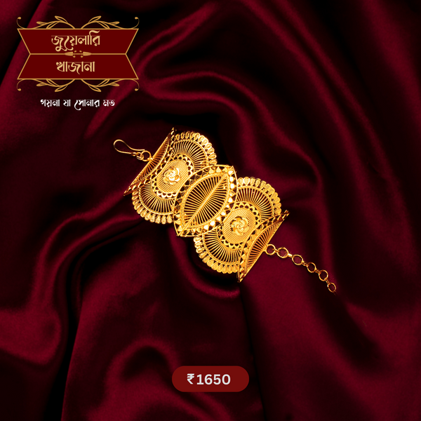 Premium Gold Plated Round Bracelet Mantasha image 0