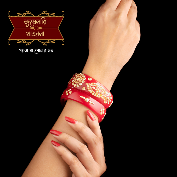 Trendy Fish Design Choura Pola Pair image 1