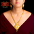 Sleek Gold Plated Sitahar with Earrings image 0