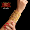 Gold Inspired Leaf Pearl Mantasha image 1