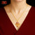 Trendy Gold Plated Clown Fish Pendant image 0