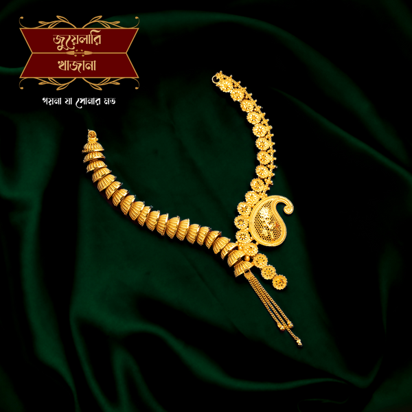 Beautiful Gold Plated Amkalki Necklace with Earrings image 0