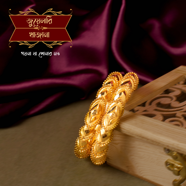 Stunning Gold Plated Pradip Bala image 2