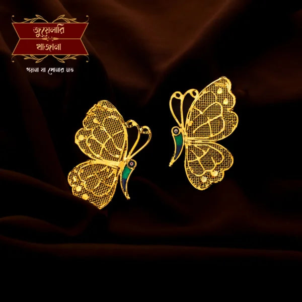 Premium Gold Plated Mesh Wing Butterfly Full Kaan Earrings