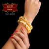 Stunning Gold Plated Pradip Bala image 5