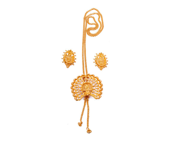Kulo Tie Chain image 0
