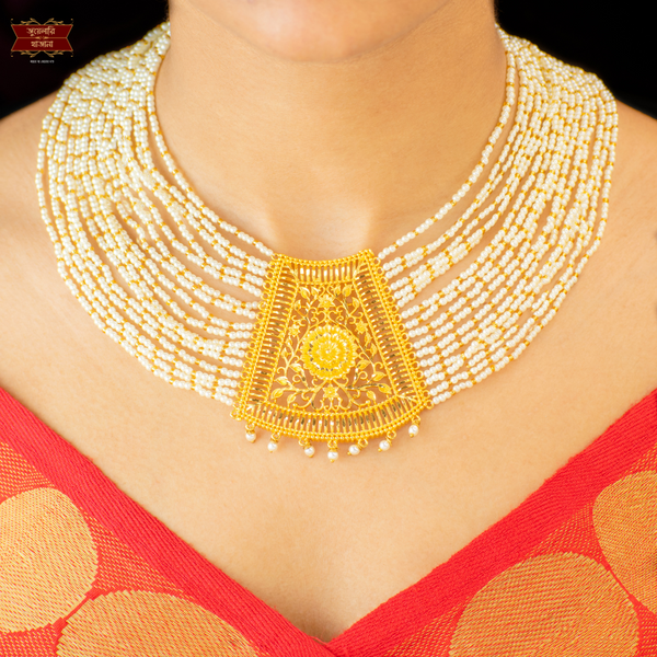 Elegant Gold Plated Pearl and Bead Necklace image 0