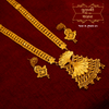Premium Gold Design Sitahar with matching Earrings image 0