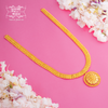 Premium Gold Plated Sohochari U sitahar with Earrings