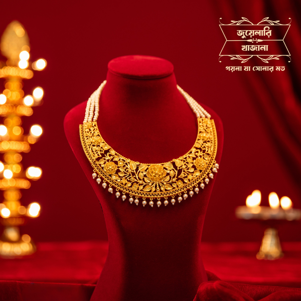 Premium Gold Plated Samprikta Pearl Necklace