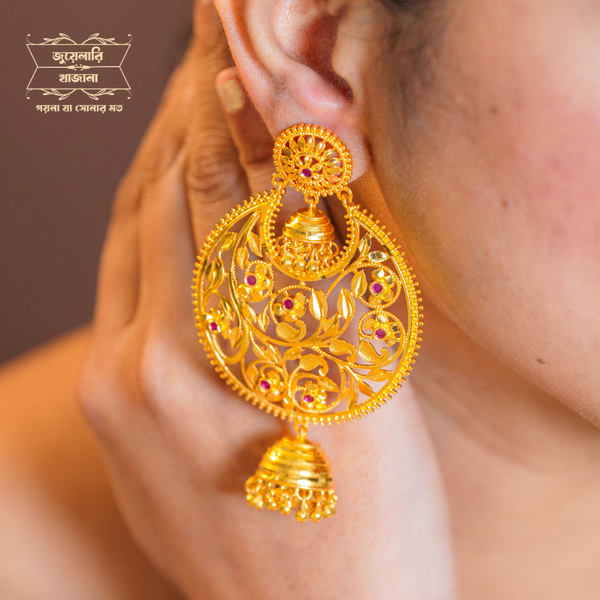 Premium Gold Plated Aporupa Kanbali