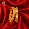 Premium Gold Plated Shinjini Bala Single Bangle