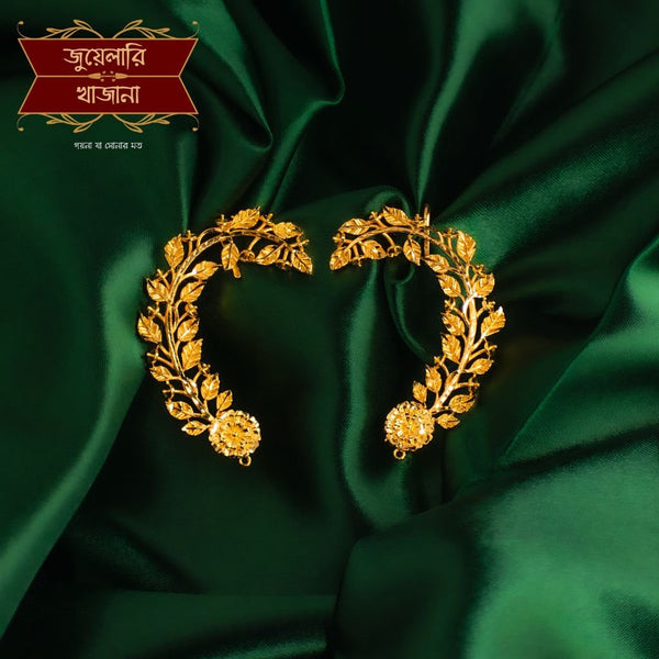 Gorgeous Gold Plated Vine leaves Full Kaan image 0